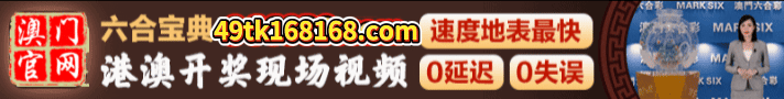 开开开
