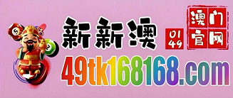 网址